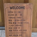 카츠와 | 진해 돈까스 맛집 "문카츠", 히레카츠와 치즈카츠 솔직 후기
