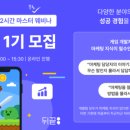 금마케팅 이미지