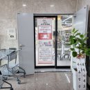 펫츠아일랜드 수월점 이미지