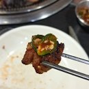 영광이네숯불갈비 이미지