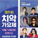 댄싱 공연장 이미지