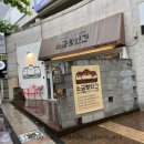세븐일레븐대구뉴봉산문화점 이미지
