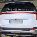 올타이어 제주점 이미지