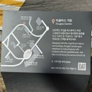 더글라스 | 더글라스하우스/더글라스스위트/더글라스가든/솔직후기