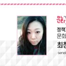 군포시립오금동어린이집 이미지