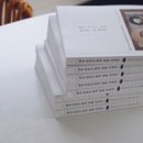 맛있는 한끼 이미지