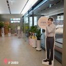 금성종합유통