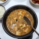 중앙기사식당 | [전주 중앙시장 기사 식당 추천] 가성비 백반 맛집 : 별미집, 내돈내산 맛있는 후기