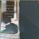 창원 의창구 사림동 전통찻집 '예다원' 솔직후기