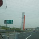 진주휴게소 - 남해고속도로 부산방면 이미지