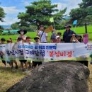 구례군매천도서관 이미지