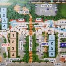 오성2단지 이미지