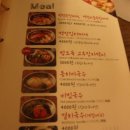 강호동백정 이미지