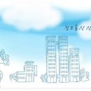 (주)세아네트웍스 이미지