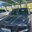 진영카세차장 이미지