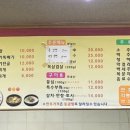 자연소리당진한우