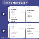 하얀당구장 이미지