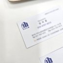 금박공인중개사사무소 이미지