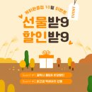 케이모바일원종 이미지