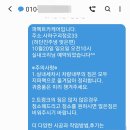 퍼펙트카케어 이미지
