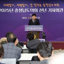 더나은내일 이미지