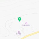 어린왕자스파애견펜션 이미지