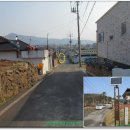 터미널떡방아간