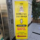 이한우미용실 네이버블로그