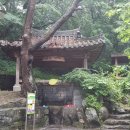 방동약수 이미지