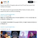 와우센스PC 이미지