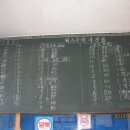 서석경로당 이미지