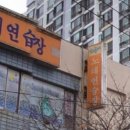 우리동네 노래연습장 네이버블로그