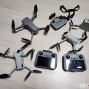 과거가 될 미래 2 이미지