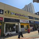 헬로노래연습장 네이버블로그