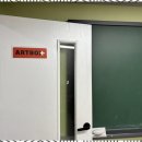 명륜학원 이미지