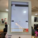 김해시 제2청사 구내식당 | 남양주시 제2청사 구내식당 후기와 교육청 카페 단비