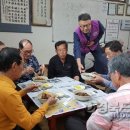 죽장경로당 이미지