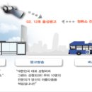 행복한 광고기획
