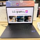 슬롯PC | 중고보다 나은 전시 상품! 청주에서 노트북 알뜰하게 장만하는 꿀팁!