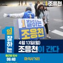 구남매 약국 이미지