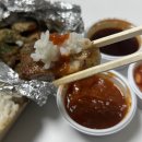 따띠삼겹 - 부천시 원미구 부일로191번길 26 | 따띠삼겹