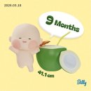 산전농장 | 임산부 일상 32주 : 임신 9개월, 베이비브레짜, 산전마사지, 집에서 셀프만삭촬영📸