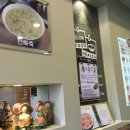 죽이야기(수유역점) 이미지