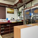 하삼감자탕 이미지