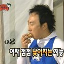 귀천농장 | 잼컨발견
