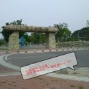 범박로 네이버블로그