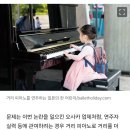 하나통신 이미지