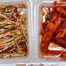 신흥왕족발 이미지