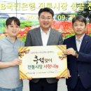강북북부골목시장 이미지
