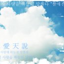 진우민 이미지